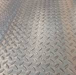 FLOOR PLATE 4.5MM